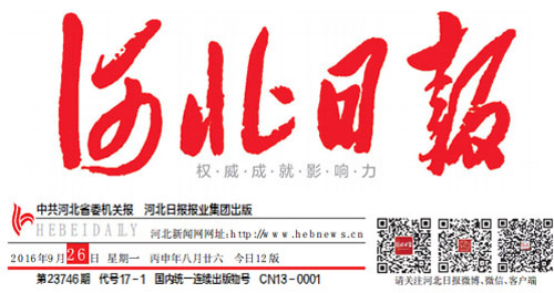 pp电子·模拟器(试玩游戏)官方网站