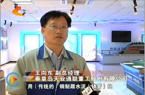 pp电子·模拟器(试玩游戏)官方网站