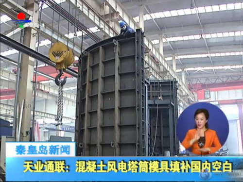 pp电子·模拟器(试玩游戏)官方网站