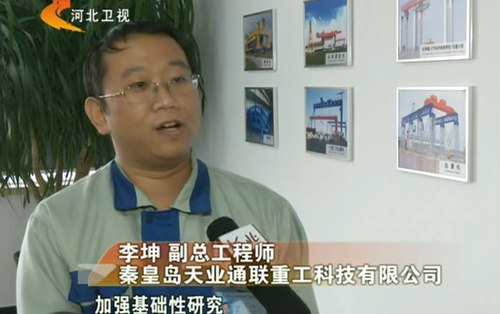 pp电子·模拟器(试玩游戏)官方网站