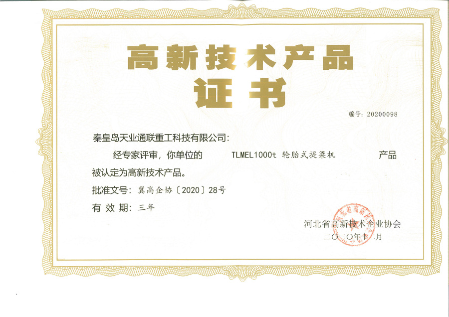 pp电子·模拟器(试玩游戏)官方网站