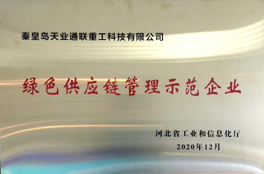 pp电子·模拟器(试玩游戏)官方网站