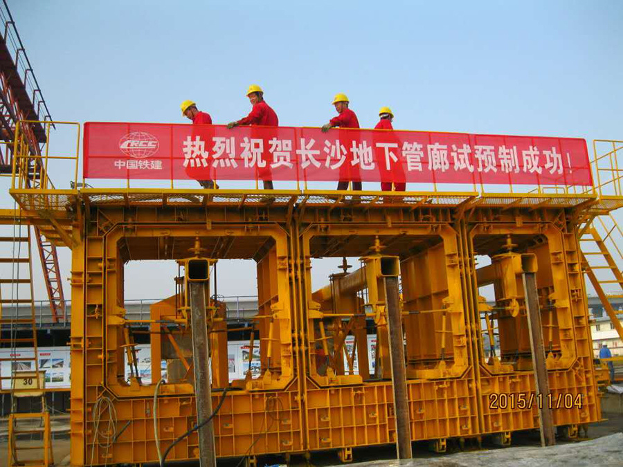 pp电子·模拟器(试玩游戏)官方网站