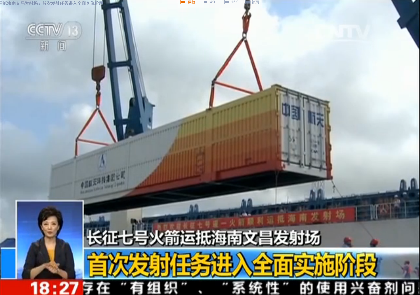 pp电子·模拟器(试玩游戏)官方网站