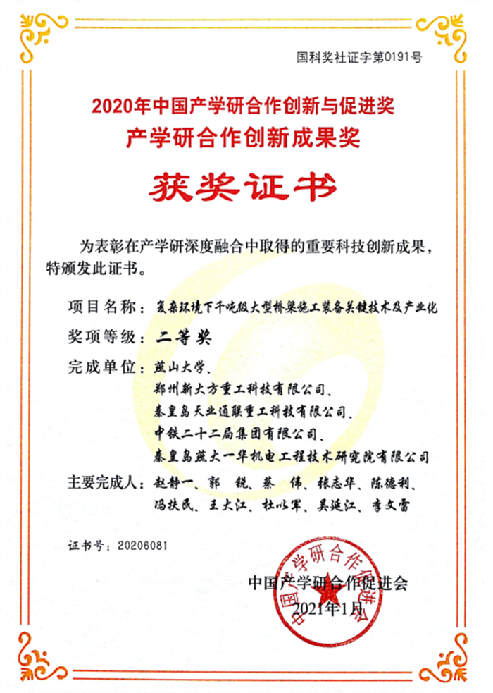 pp电子·模拟器(试玩游戏)官方网站