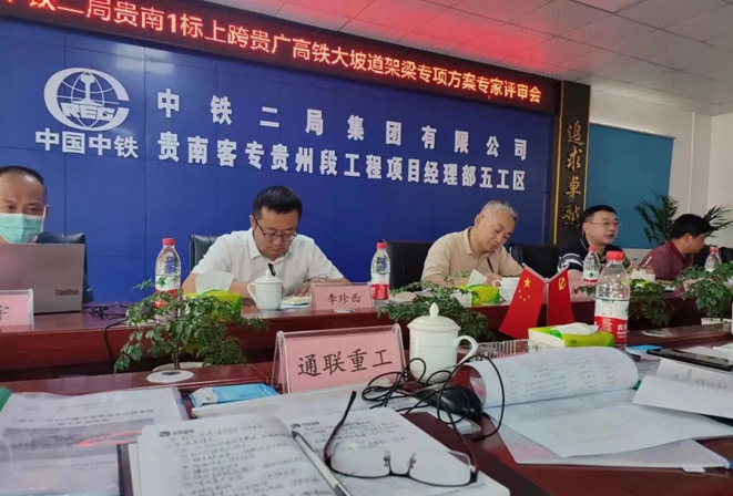 pp电子·模拟器(试玩游戏)官方网站