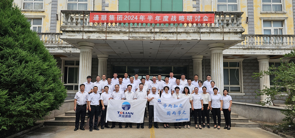 pp电子·模拟器(试玩游戏)官方网站