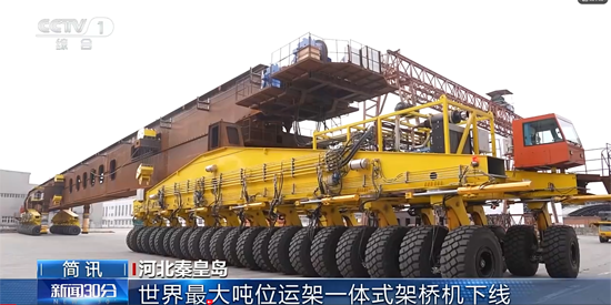 pp电子·模拟器(试玩游戏)官方网站