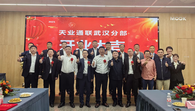 pp电子·模拟器(试玩游戏)官方网站