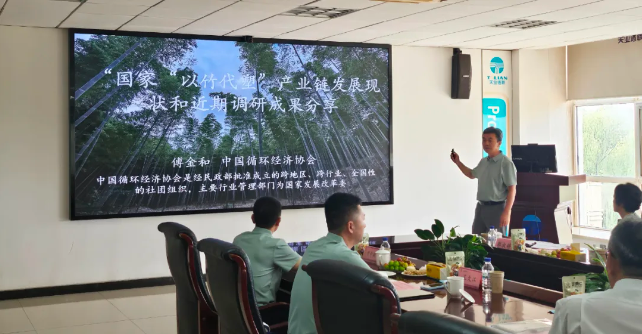 pp电子·模拟器(试玩游戏)官方网站