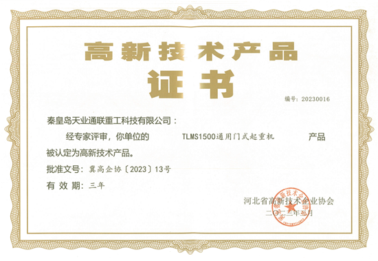 pp电子·模拟器(试玩游戏)官方网站