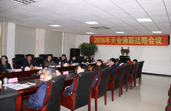 pp电子·模拟器(试玩游戏)官方网站