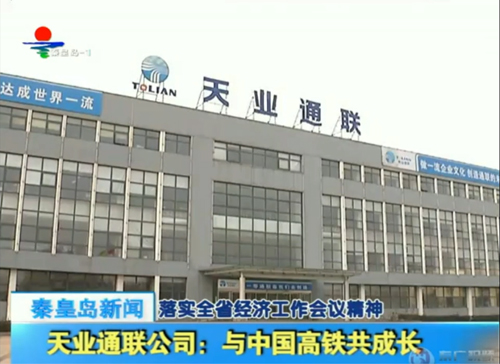 pp电子·模拟器(试玩游戏)官方网站