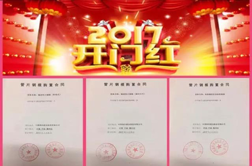 pp电子·模拟器(试玩游戏)官方网站