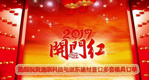 pp电子·模拟器(试玩游戏)官方网站