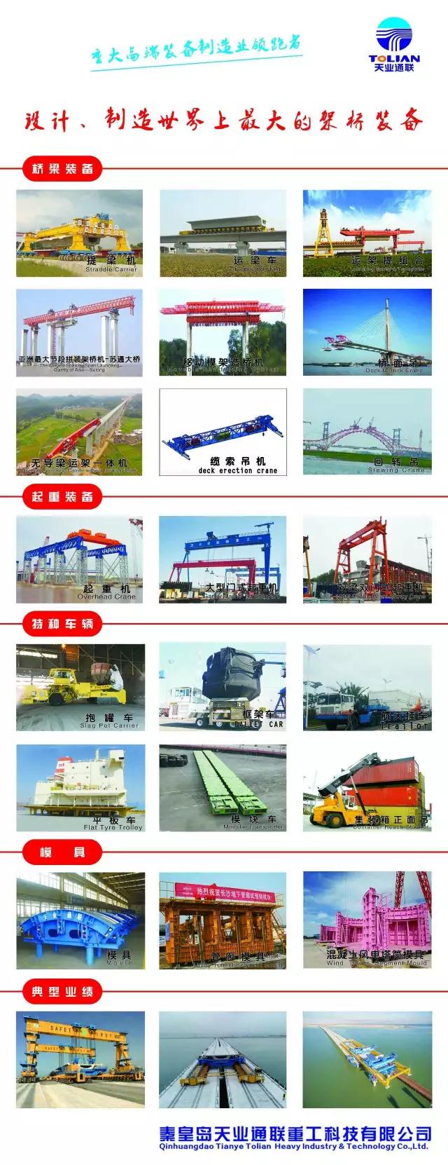 pp电子·模拟器(试玩游戏)官方网站