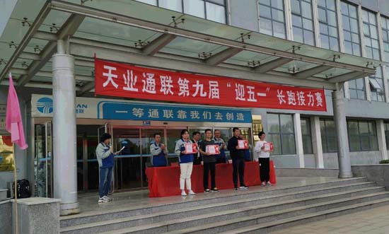 pp电子·模拟器(试玩游戏)官方网站