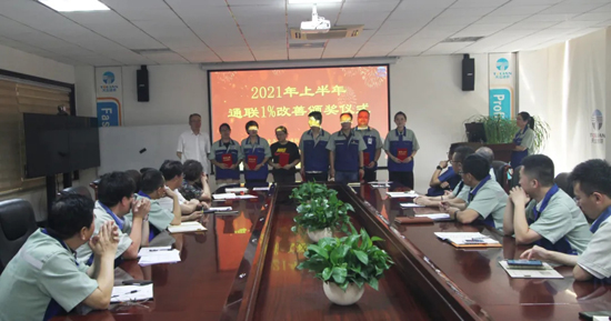 pp电子·模拟器(试玩游戏)官方网站