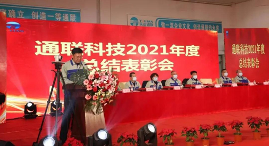 pp电子·模拟器(试玩游戏)官方网站