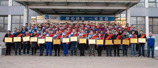 pp电子·模拟器(试玩游戏)官方网站