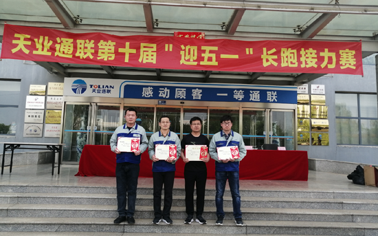 pp电子·模拟器(试玩游戏)官方网站