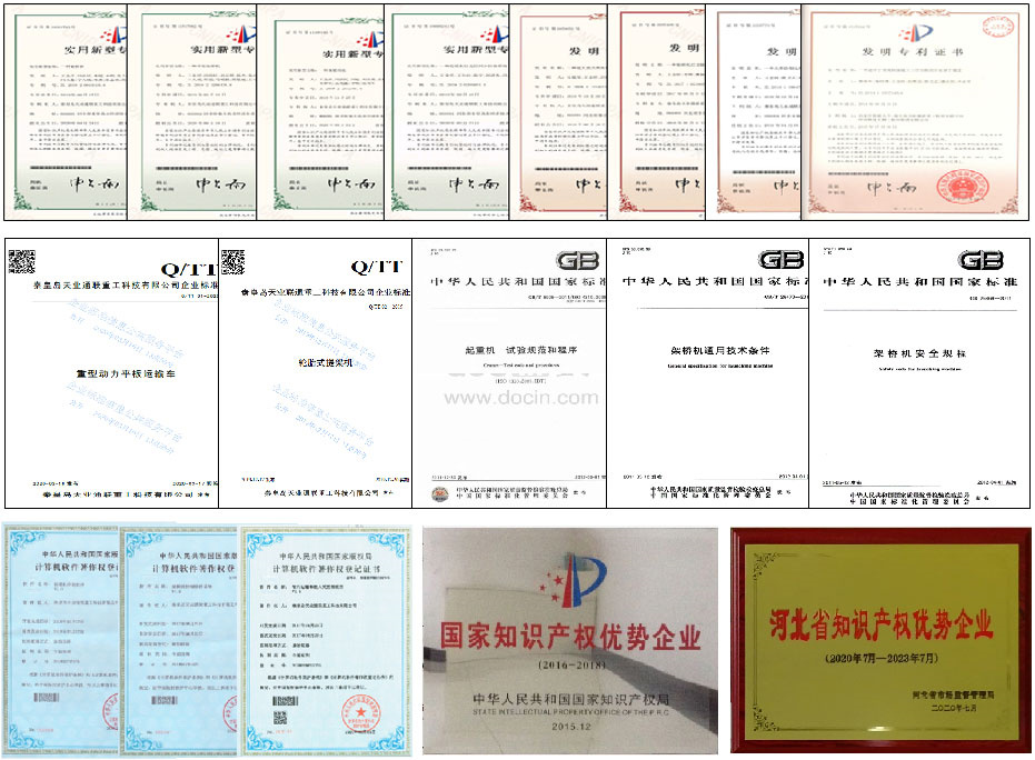 pp电子·模拟器(试玩游戏)官方网站