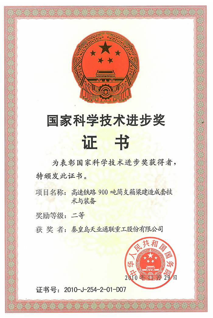 pp电子·模拟器(试玩游戏)官方网站