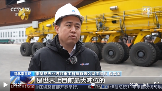 pp电子·模拟器(试玩游戏)官方网站