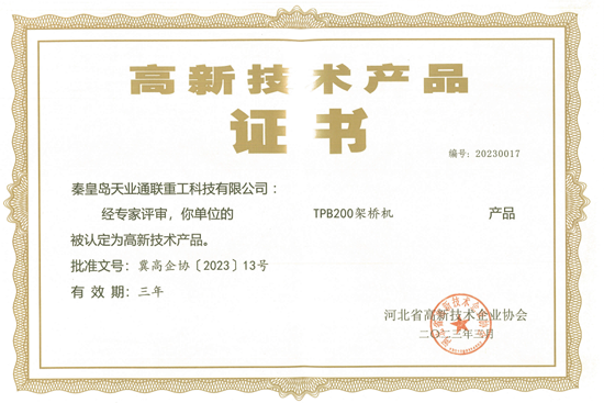 pp电子·模拟器(试玩游戏)官方网站